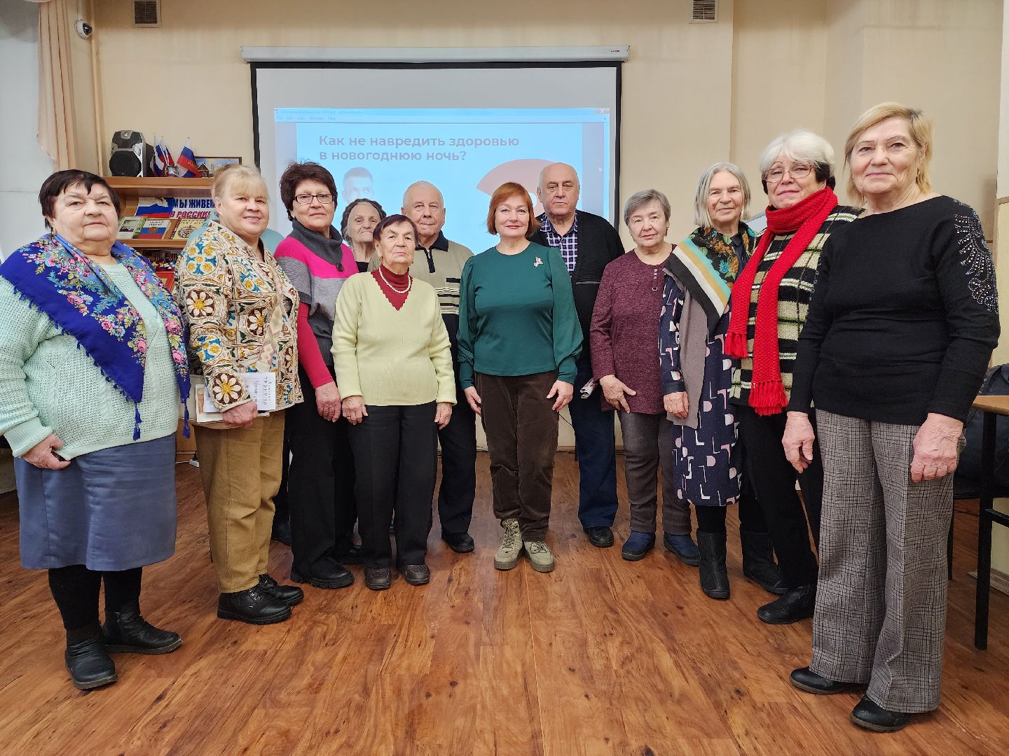раменское, медицина, школа здоровья раменской больницы, как не навредить здоровью в новогоднюю ночь,