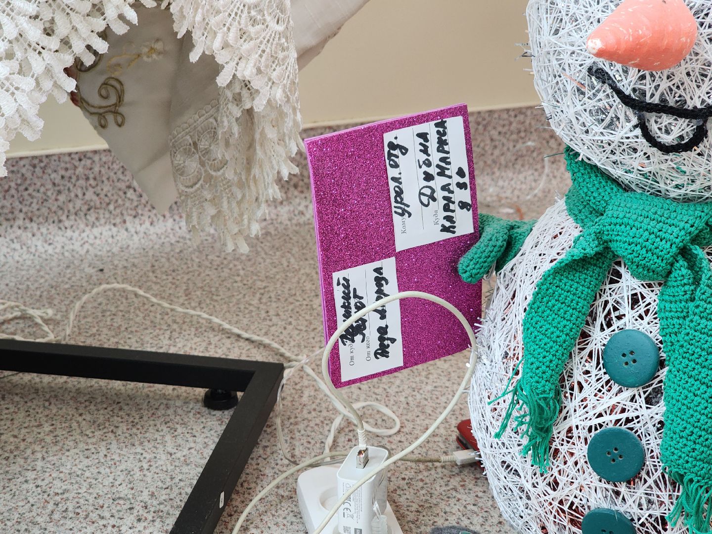 Дубна, Дубненская больница, новогодние украшения, Новогоднее настроение, урологическое отделение, вертикалка,