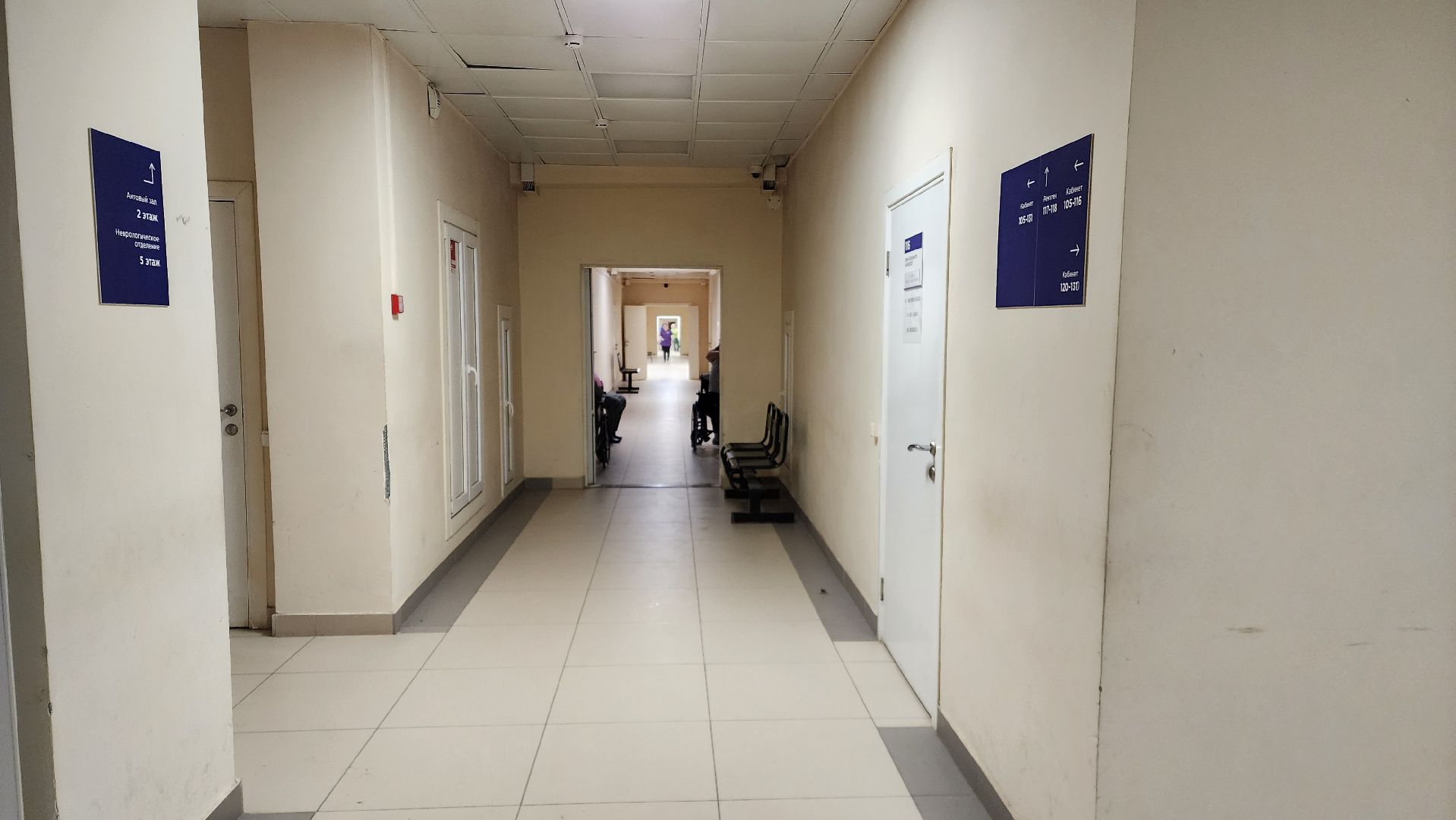 Бронницы, бронницкая поликлиника, новый врач стоматолог, Врач-стоматолог-ортопед,