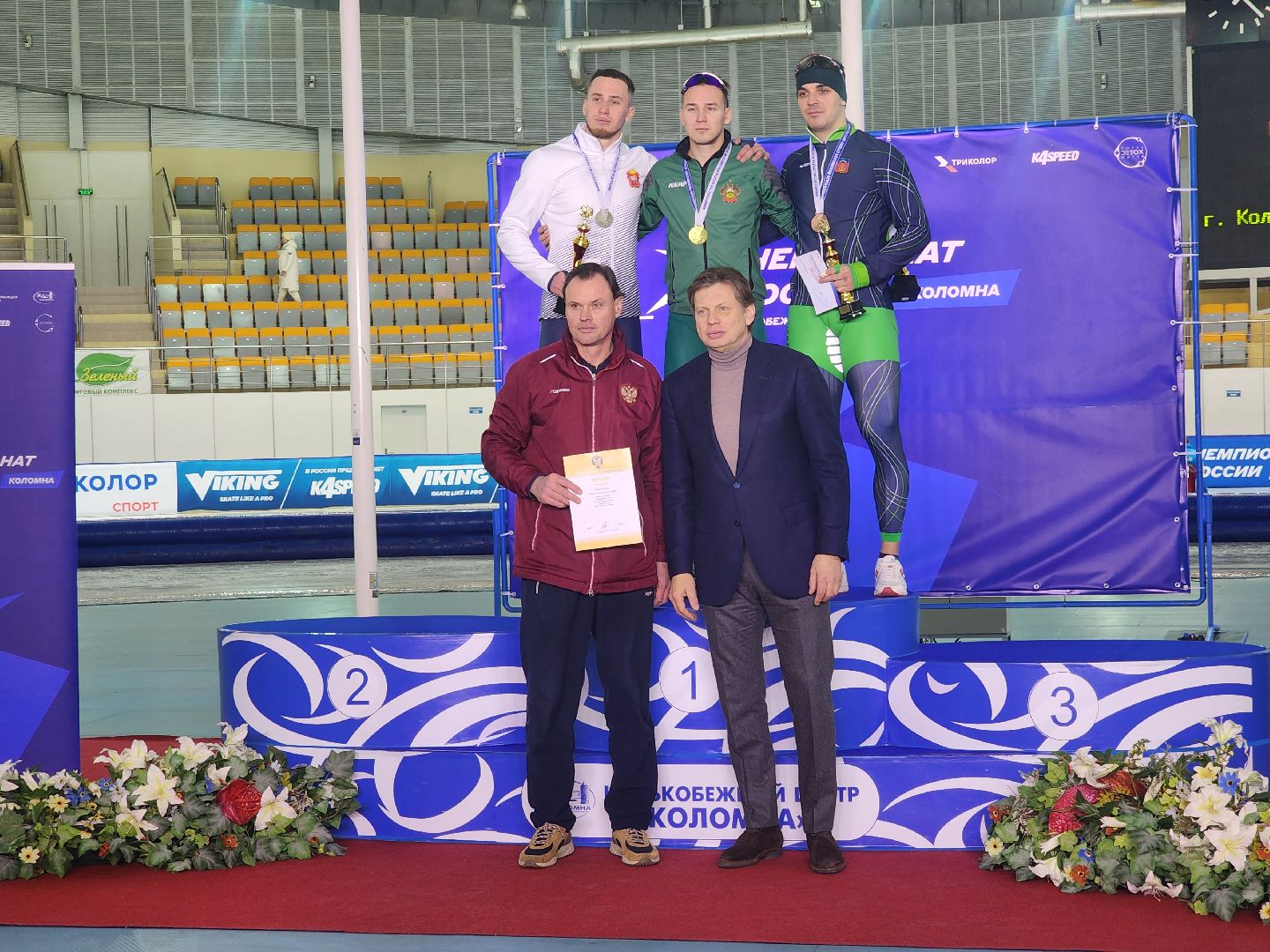 коломна, конькобежный центр, конькобежный спорт, чемпионат россии по конькобежному спорту, вертикалки,