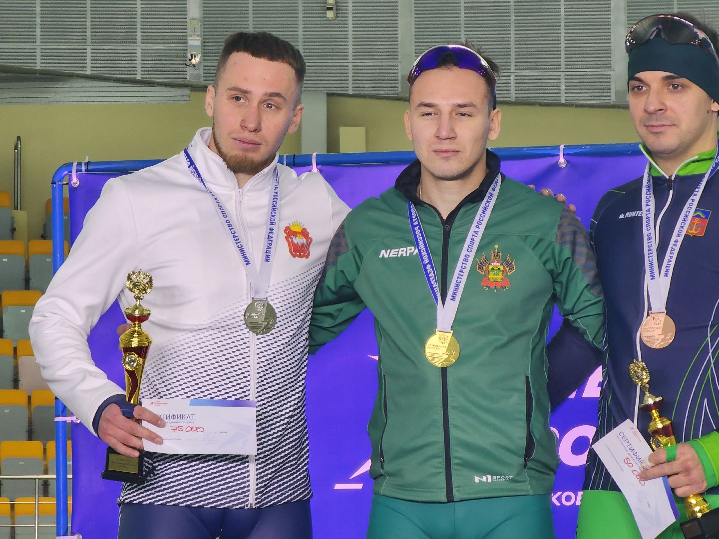 коломна, конькобежный центр, конькобежный спорт, чемпионат россии по конькобежному спорту, вертикалки,