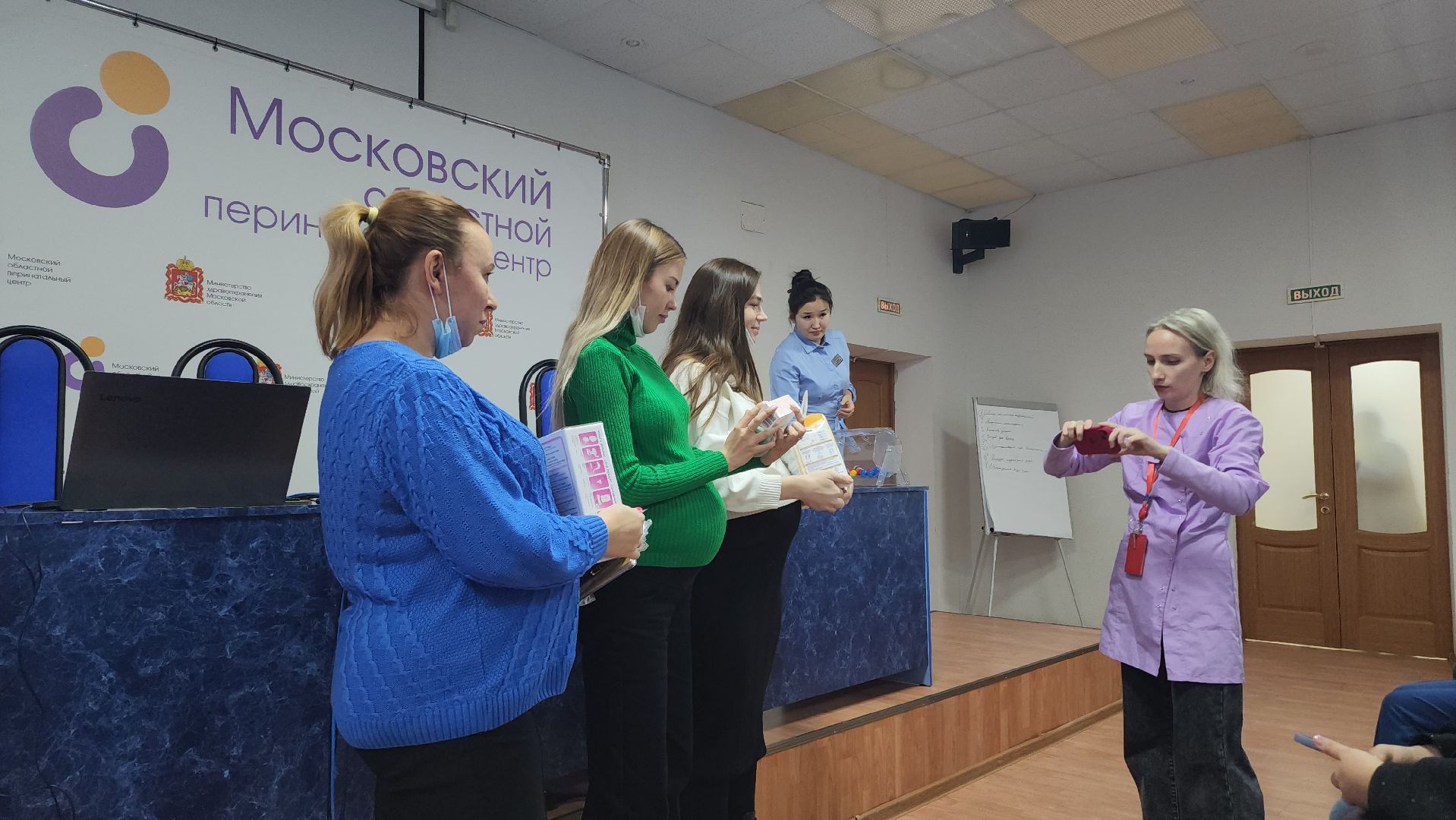 день открытых дверей, московский областной перинатальный центр, роды, роды в подмосковье,