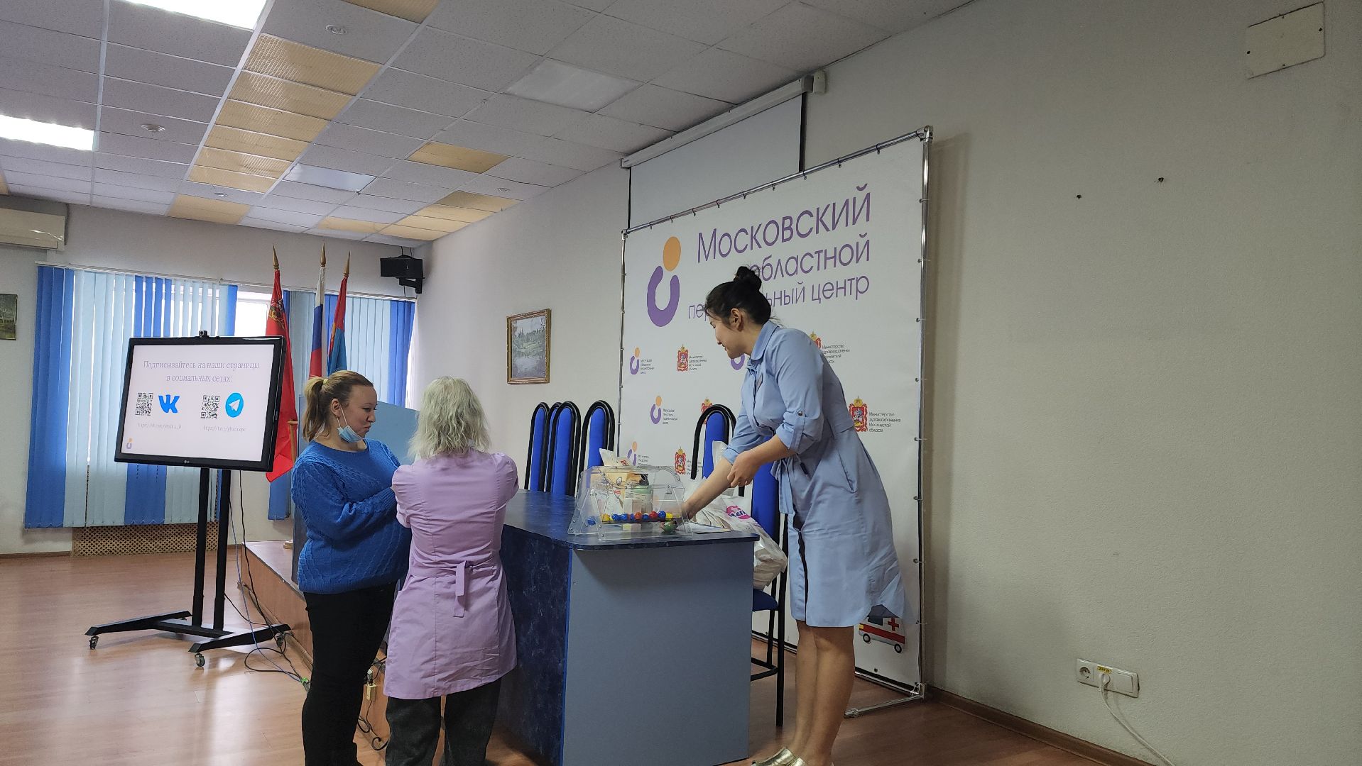 день открытых дверей, московский областной перинатальный центр, роды, роды в подмосковье,