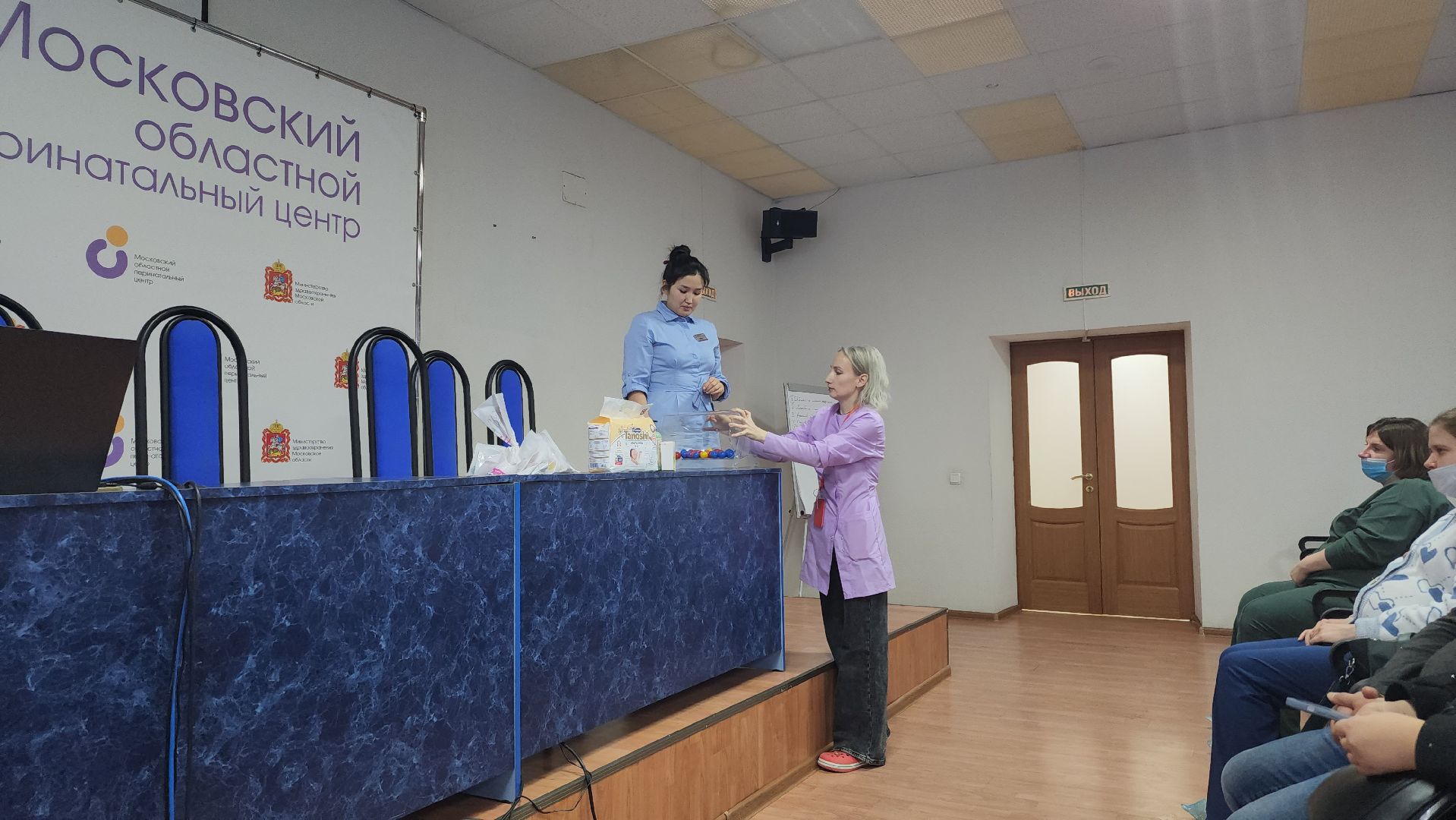 день открытых дверей, московский областной перинатальный центр, роды, роды в подмосковье,