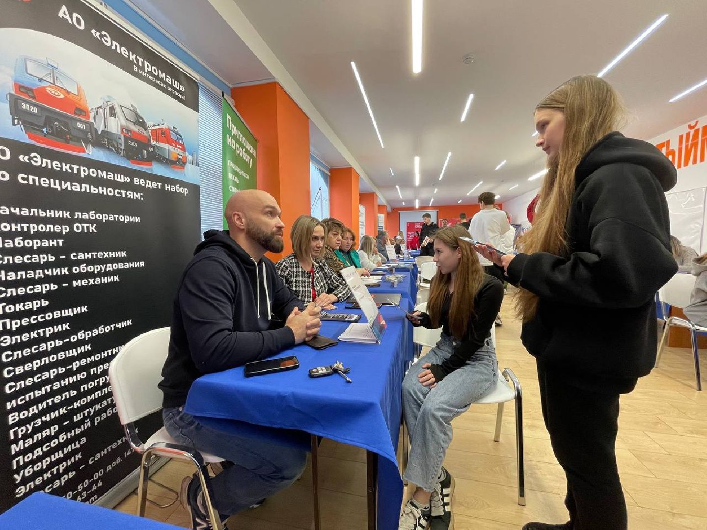 талдом, ярмарка вакансий, кадровый центр подмосковья,