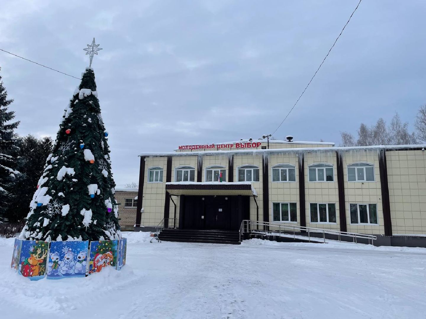 талдом, ярмарка вакансий, кадровый центр подмосковья,