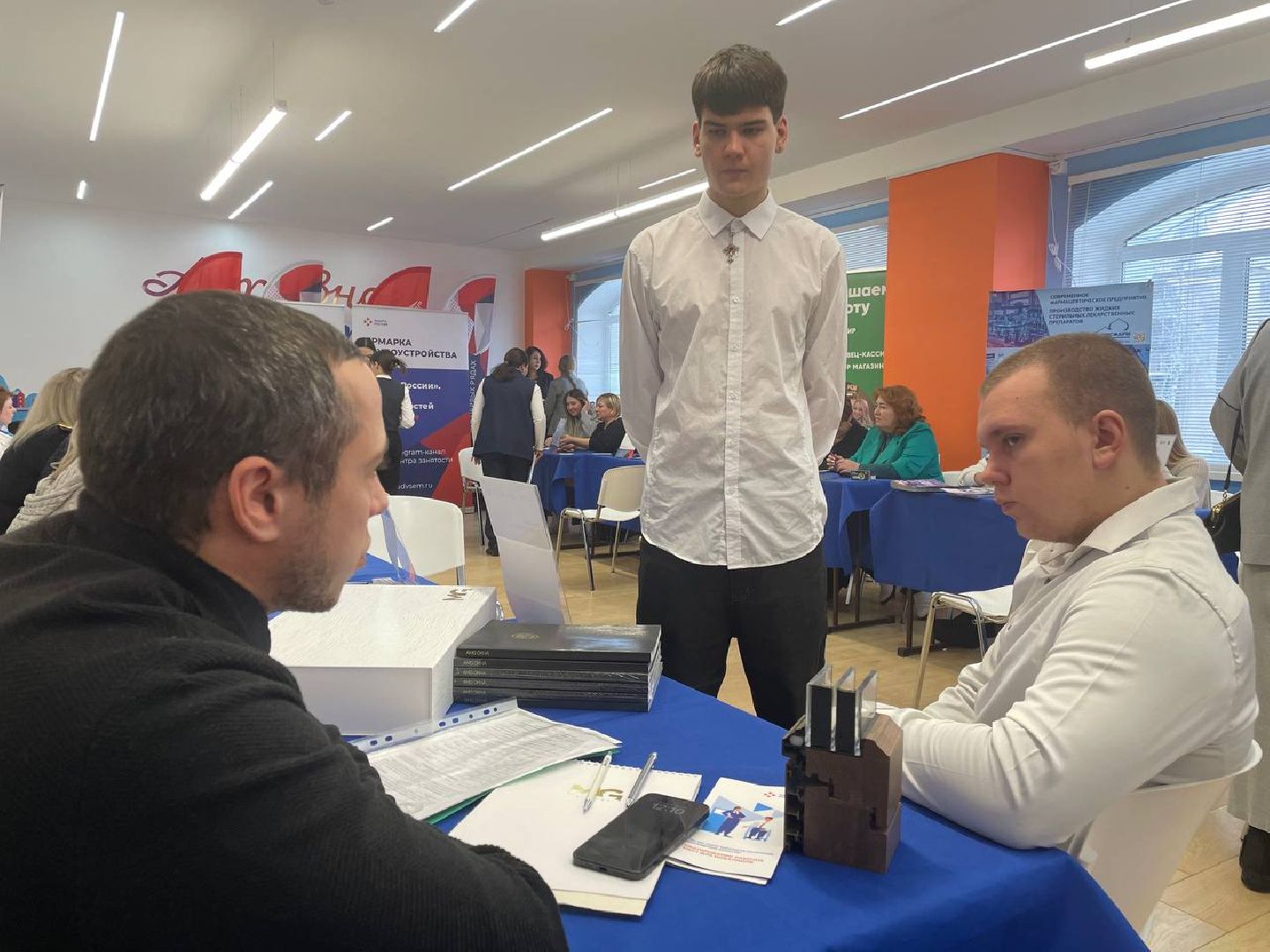 талдом, ярмарка вакансий, кадровый центр подмосковья,