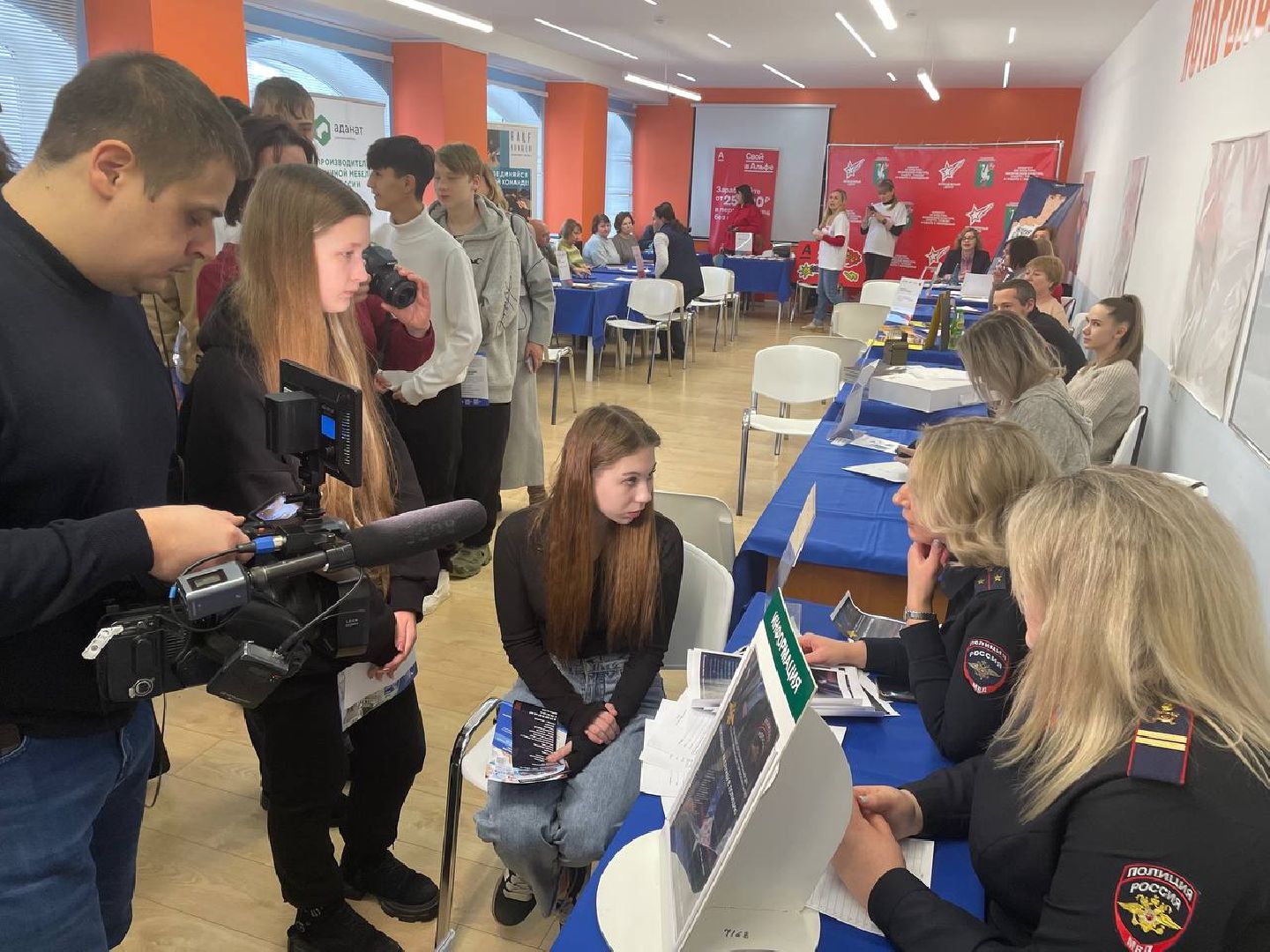 талдом, ярмарка вакансий, кадровый центр подмосковья,