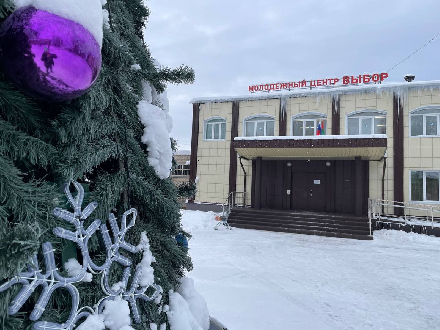 талдом, ярмарка вакансий, кадровый центр подмосковья,