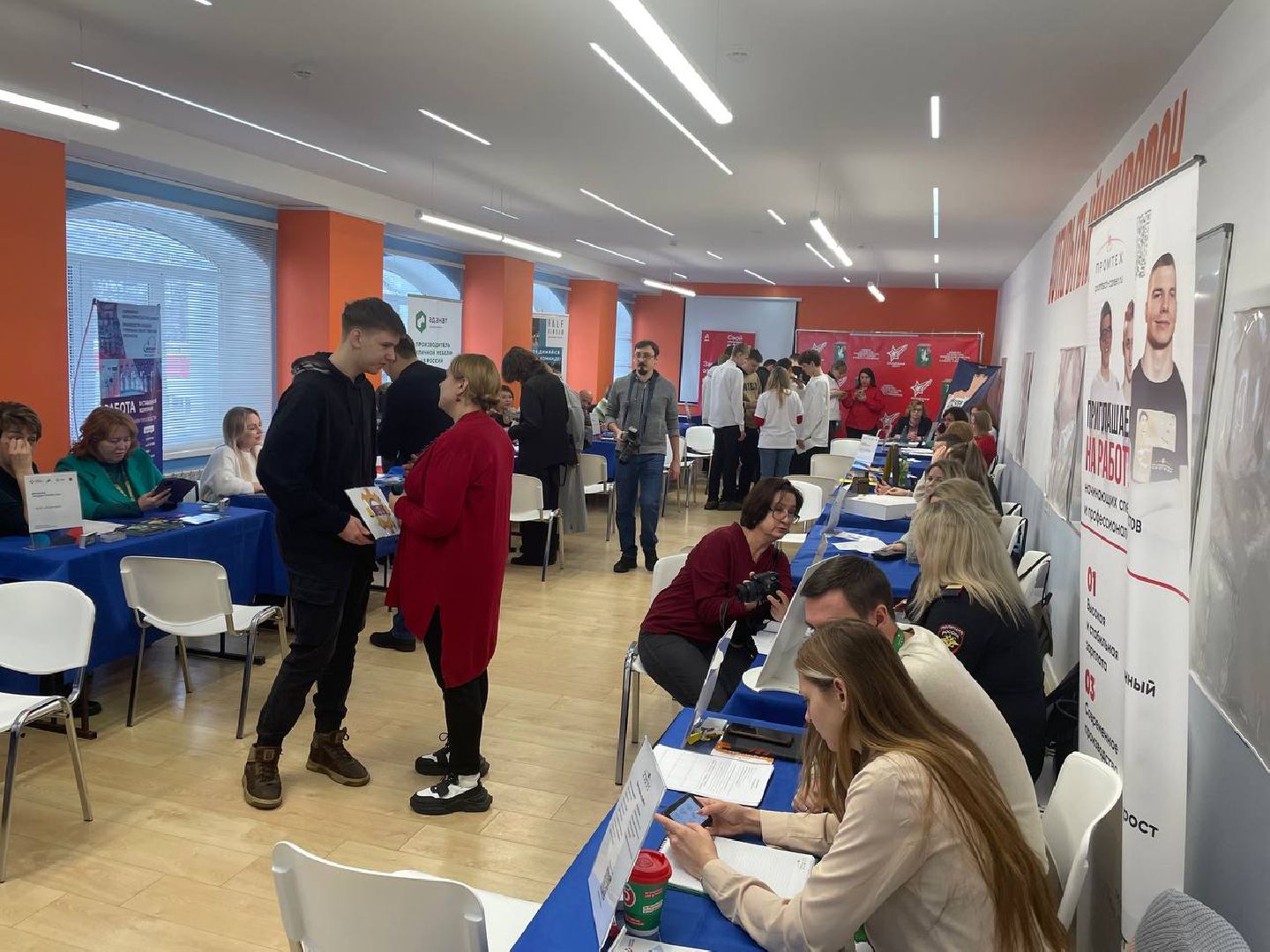 талдом, ярмарка вакансий, кадровый центр подмосковья,