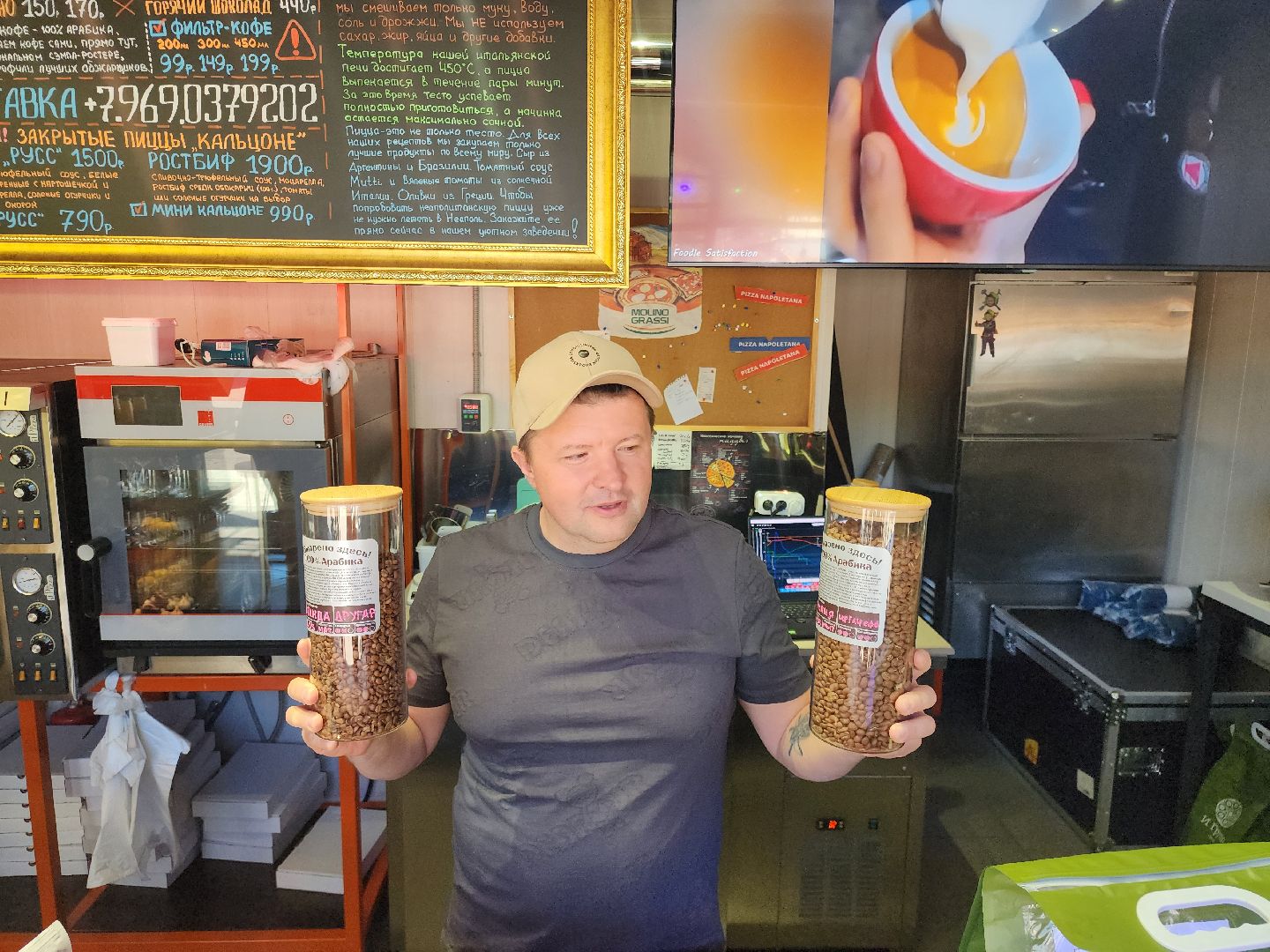 Звенигород, туризм, вертикалка, новогодние праздники, Гастроужин,