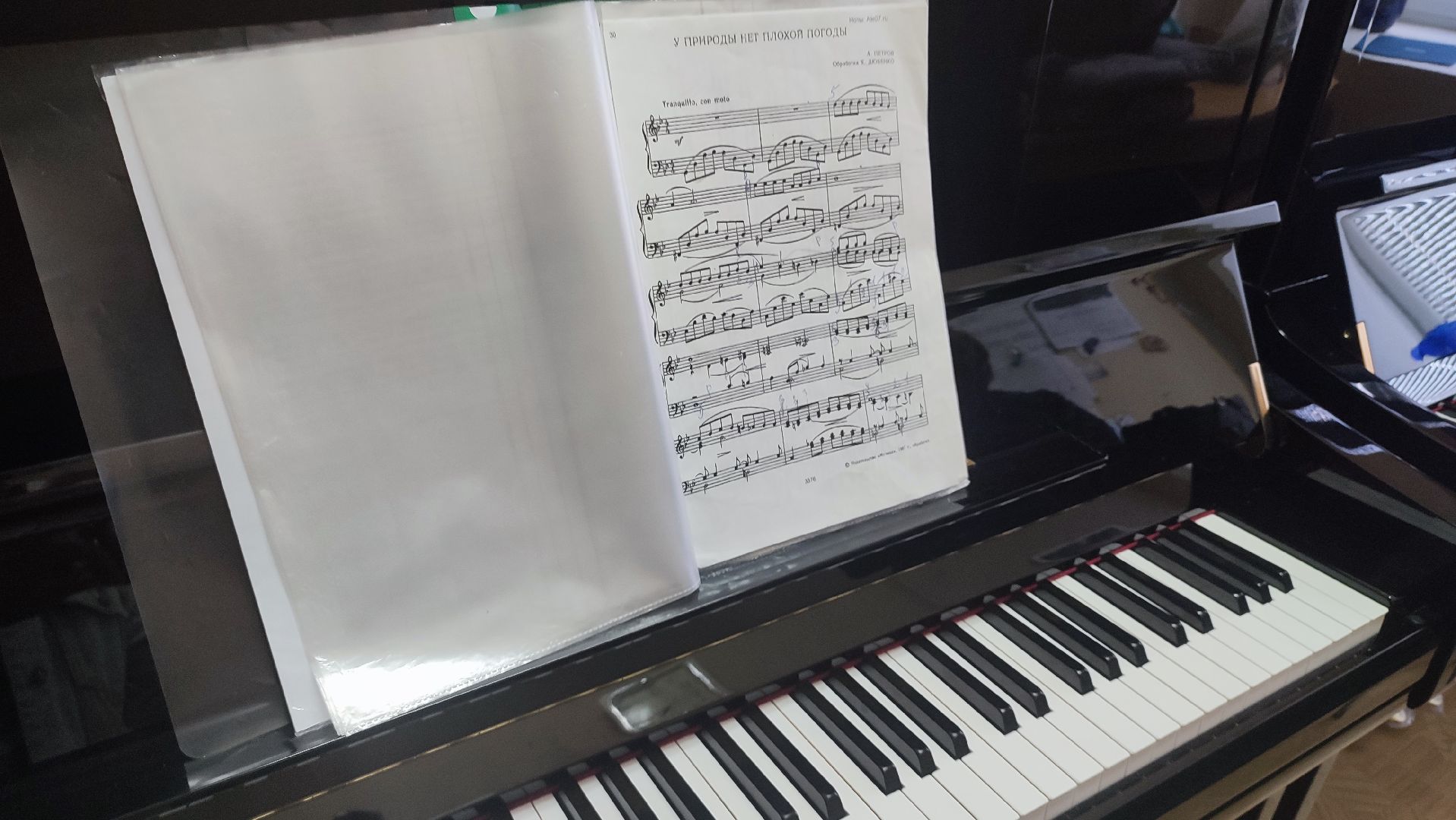 Кашира, ДШИ, фортепиано, YAMAHA