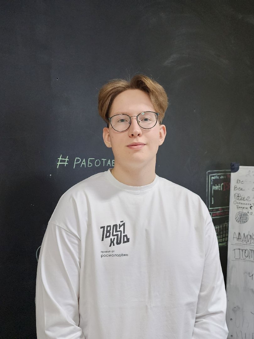 Дубна, общественная палата мо, Студент, Университет Дубна,