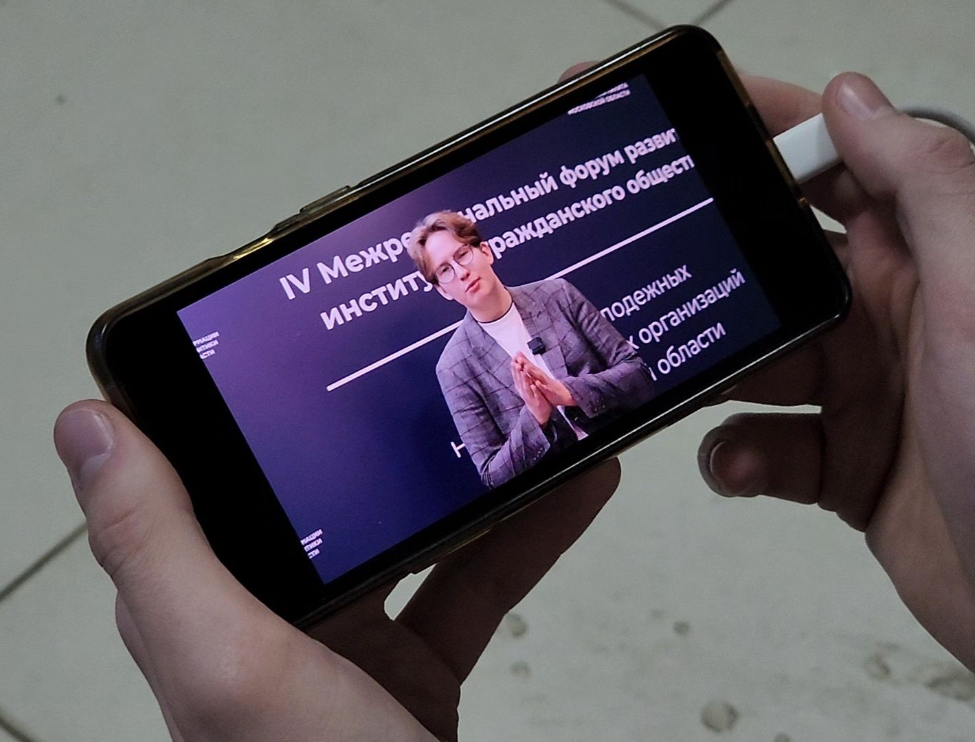 Дубна, общественная палата мо, Студент, Университет Дубна,