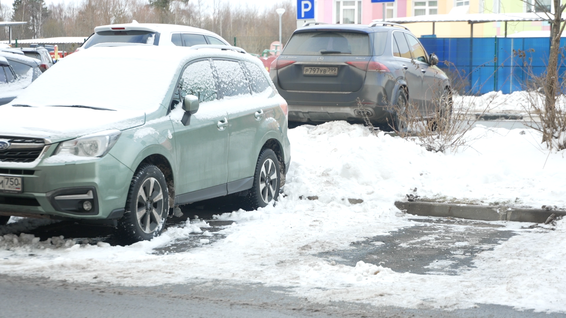 власиха тополек, власиха школьный, содержание территории, уборка дорог и парковок, уборка территории,