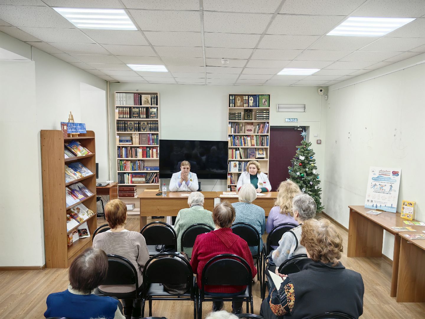 новогодний стол, салаты, питание, врач, центр здоровья, вертикалки