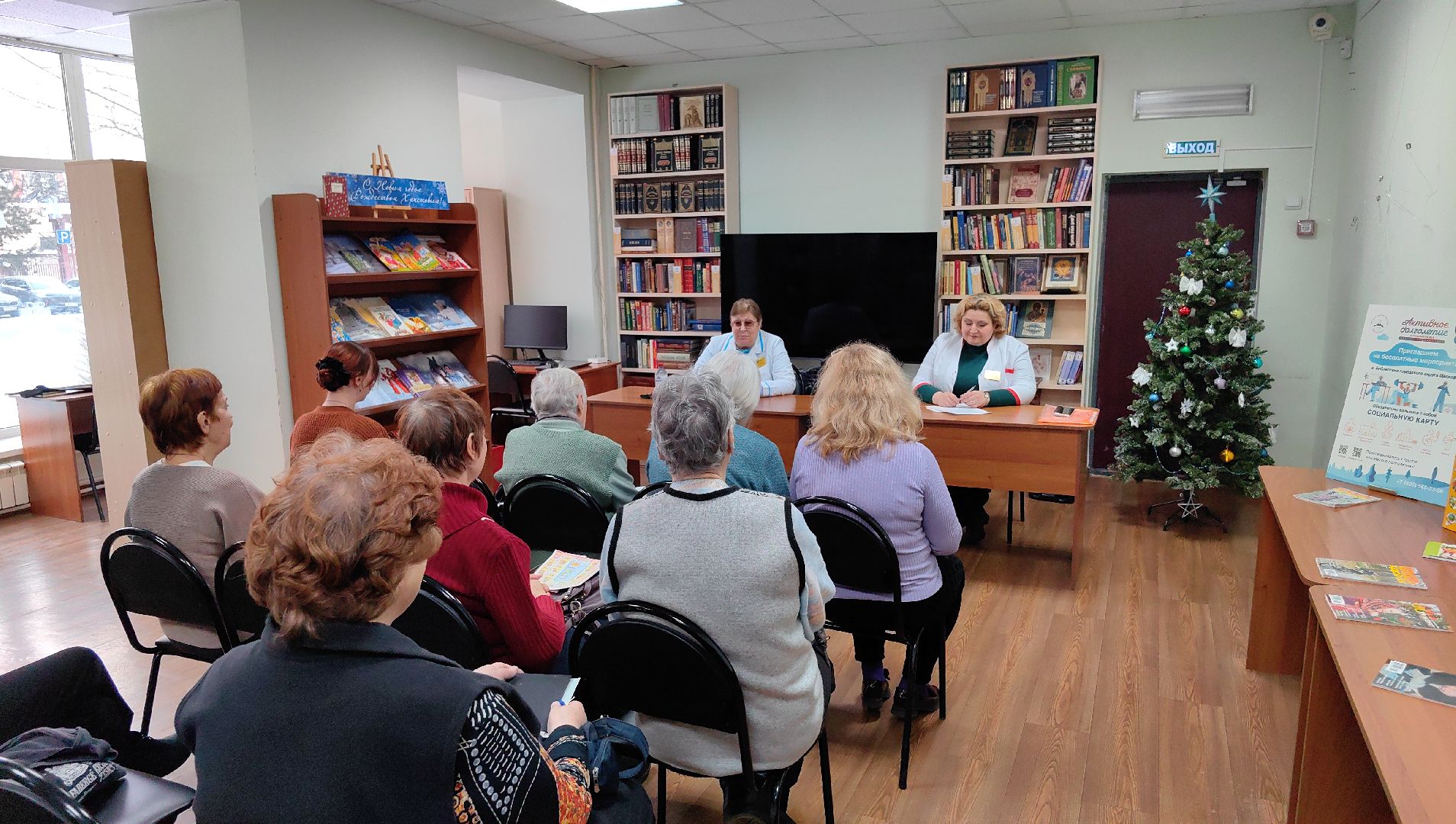 новогодний стол, салаты, питание, врач, центр здоровья, вертикалки