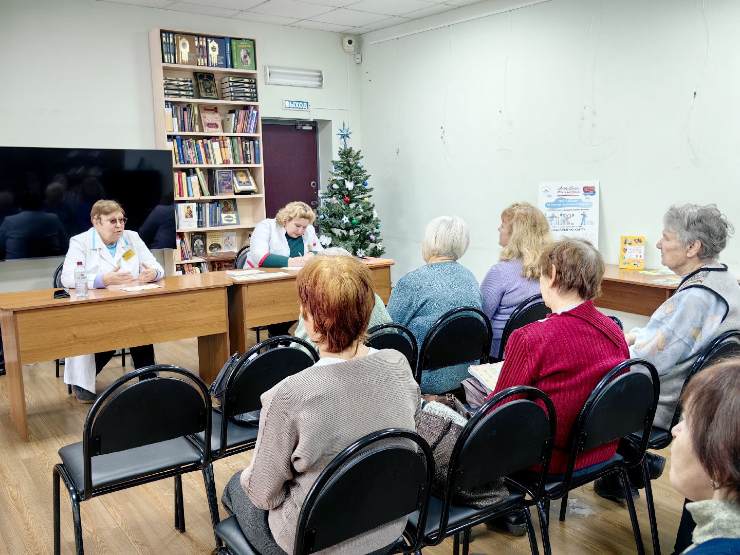 новогодний стол, салаты, питание, врач, центр здоровья, вертикалки