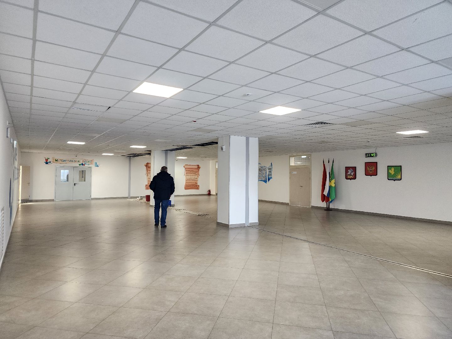 шатура, образование, школа, администрация,