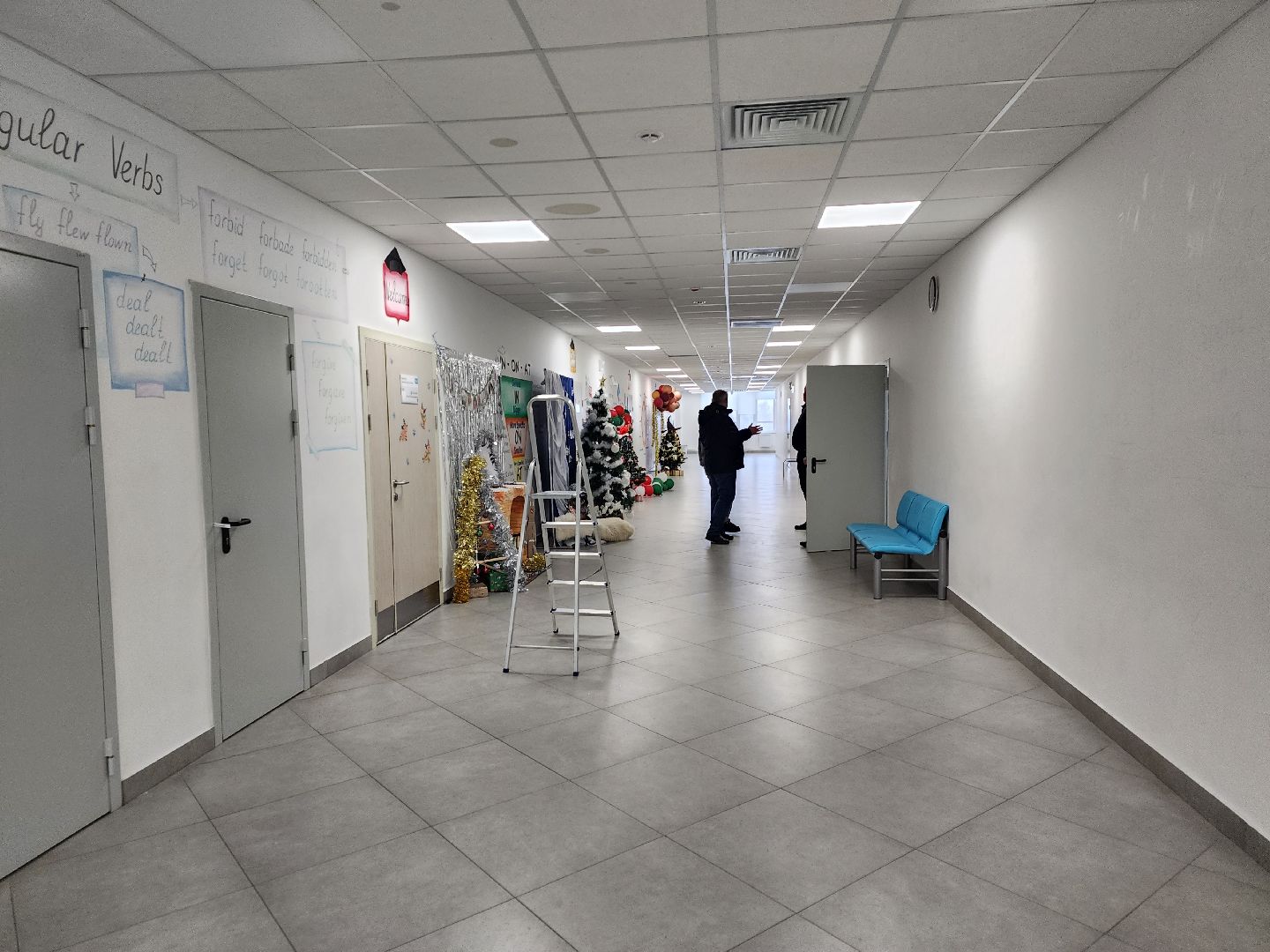 шатура, образование, школа, администрация,