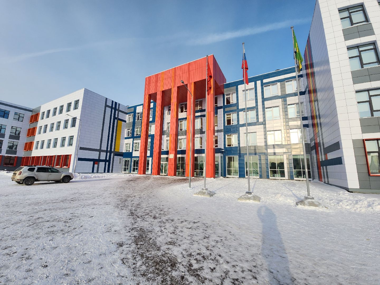 шатура, образование, школа, администрация,