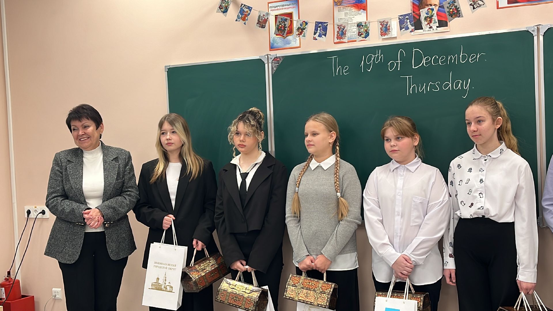 Волоколамск, бумбатл, экология, видеоролик,