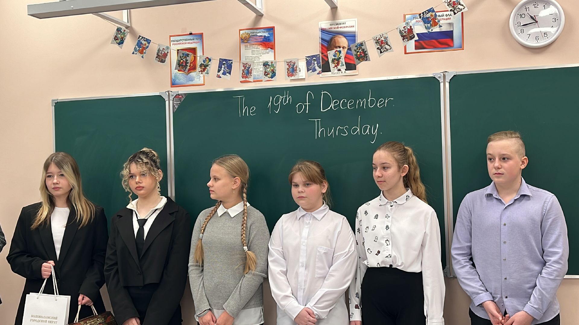 Волоколамск, бумбатл, экология, видеоролик,