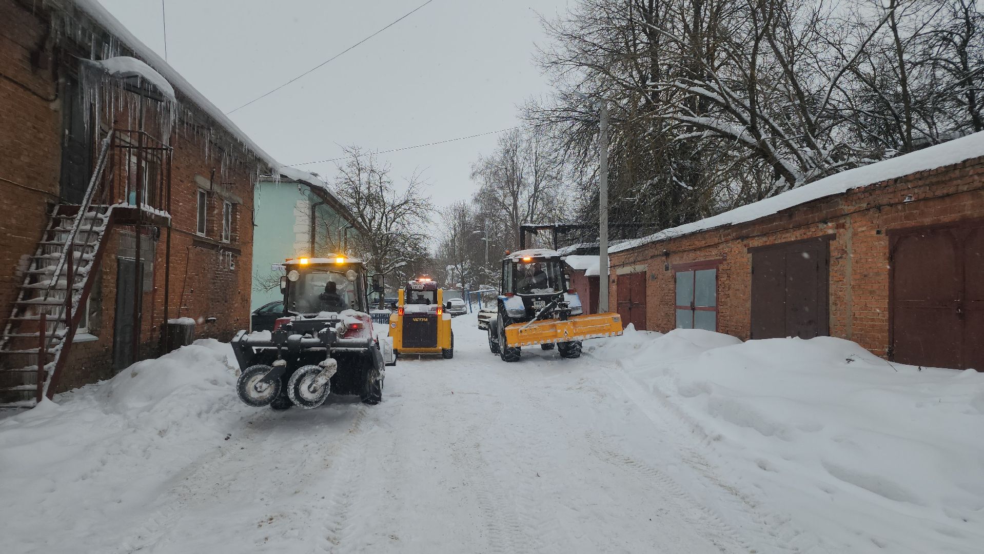 жкх, уборка улиц, уборка снега, волоколамск, вертикалки,