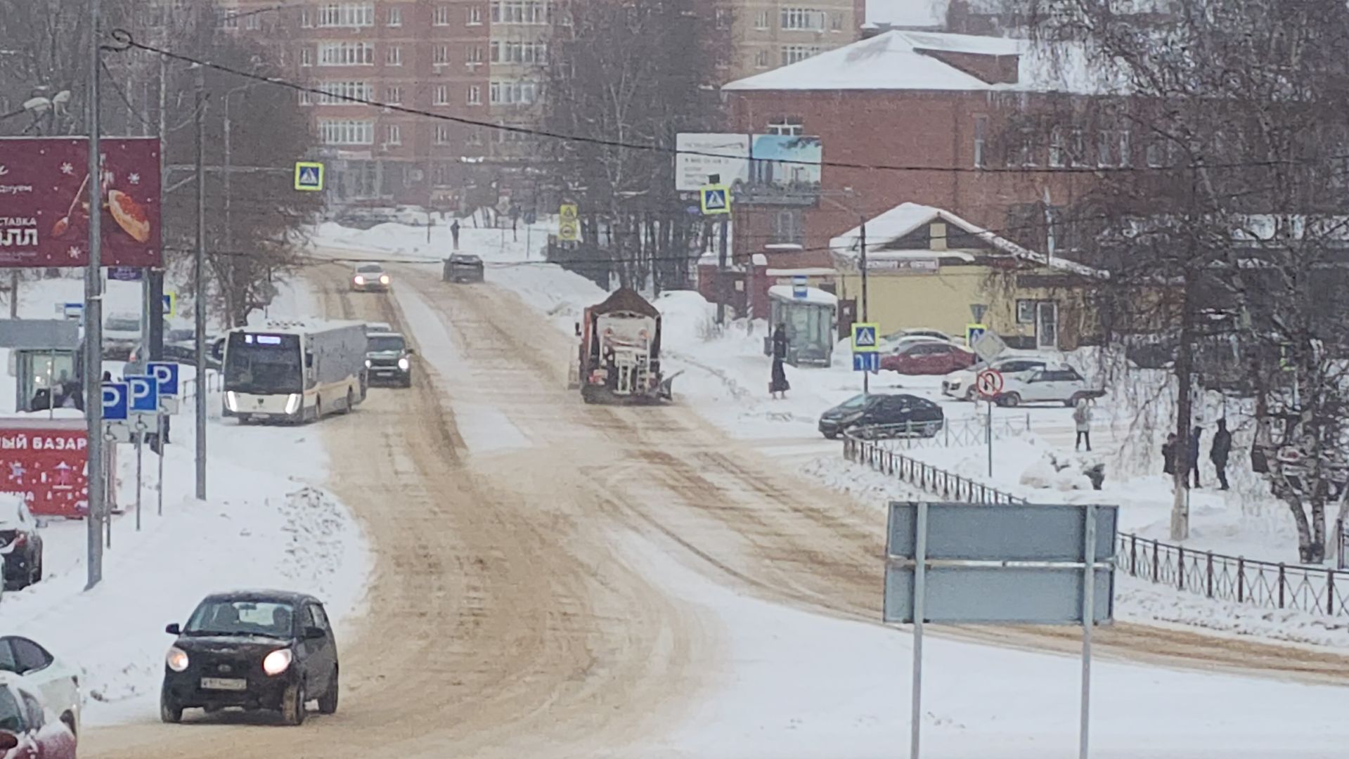 жкх, уборка улиц, уборка снега, волоколамск, вертикалки,