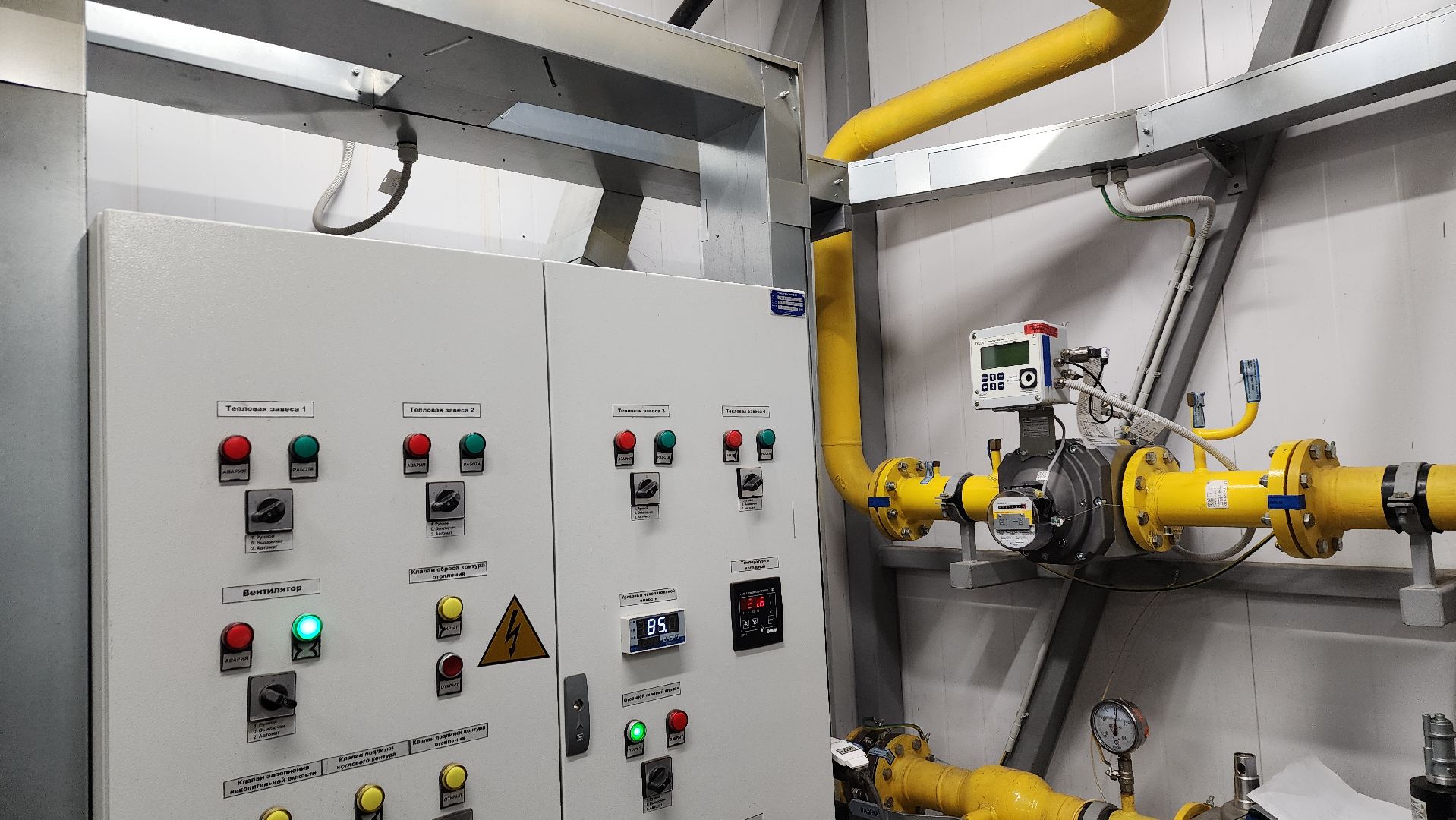 вертикалки, пушкино, котельная, блочно-модульная котельная, теплосервис, теплосеть, тепло в домах, тепло в детсадах, жители города, новое оборудование,