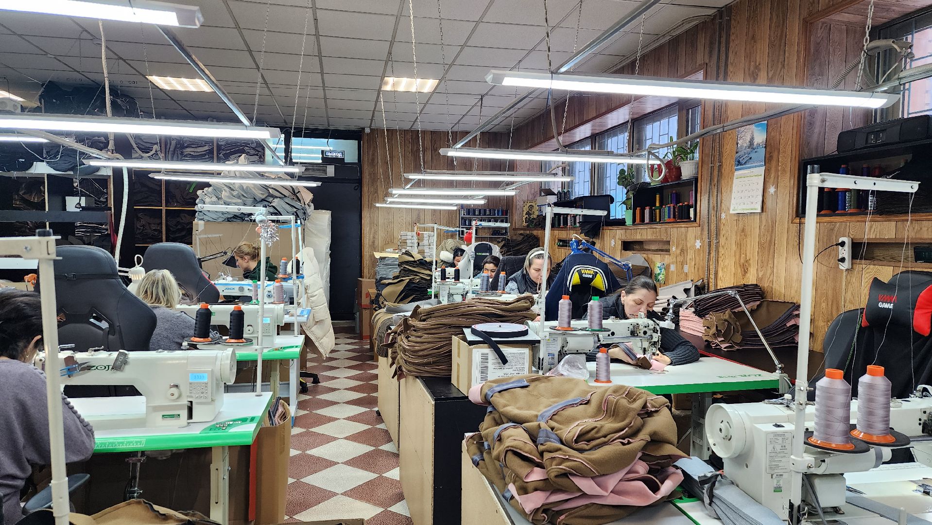 производство, экономика, бизнес, истра,