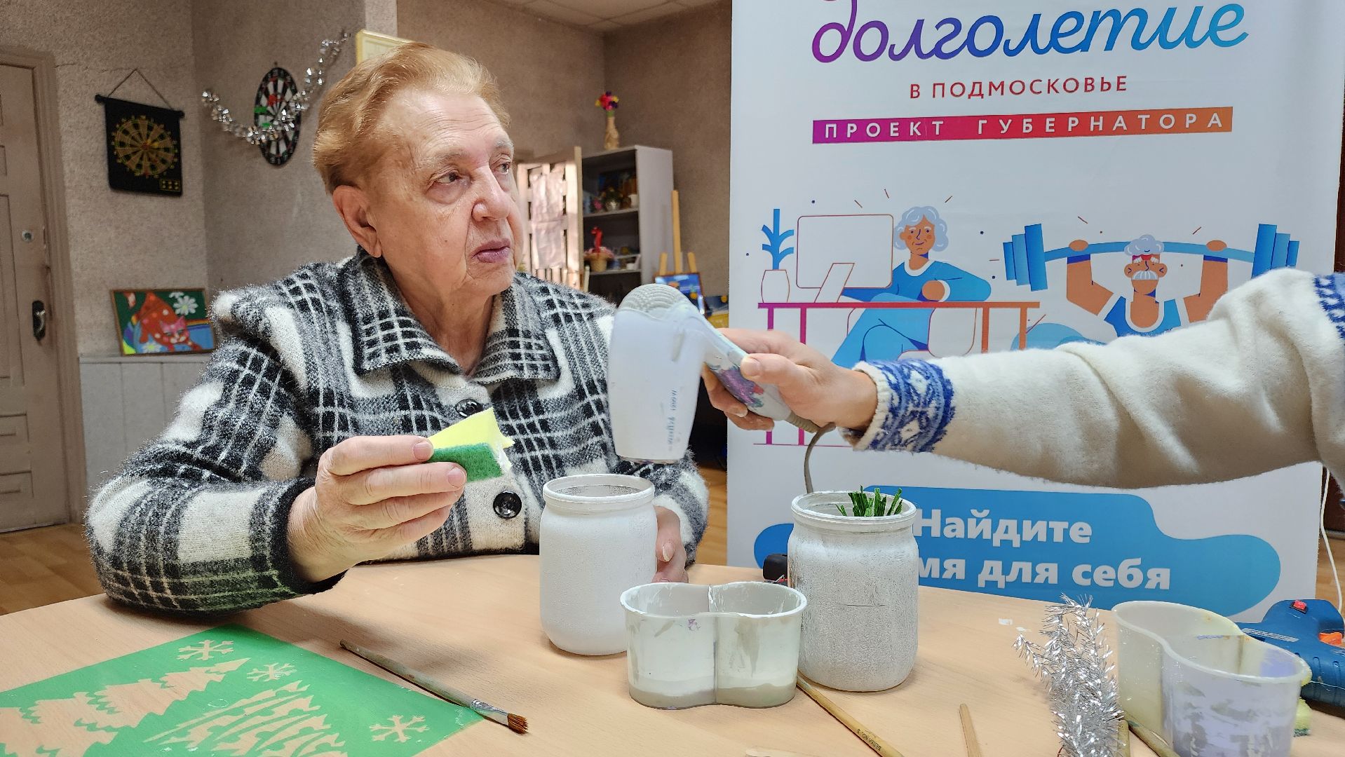 кашира, активное долголетие, поделка, подсвечник, светильник,