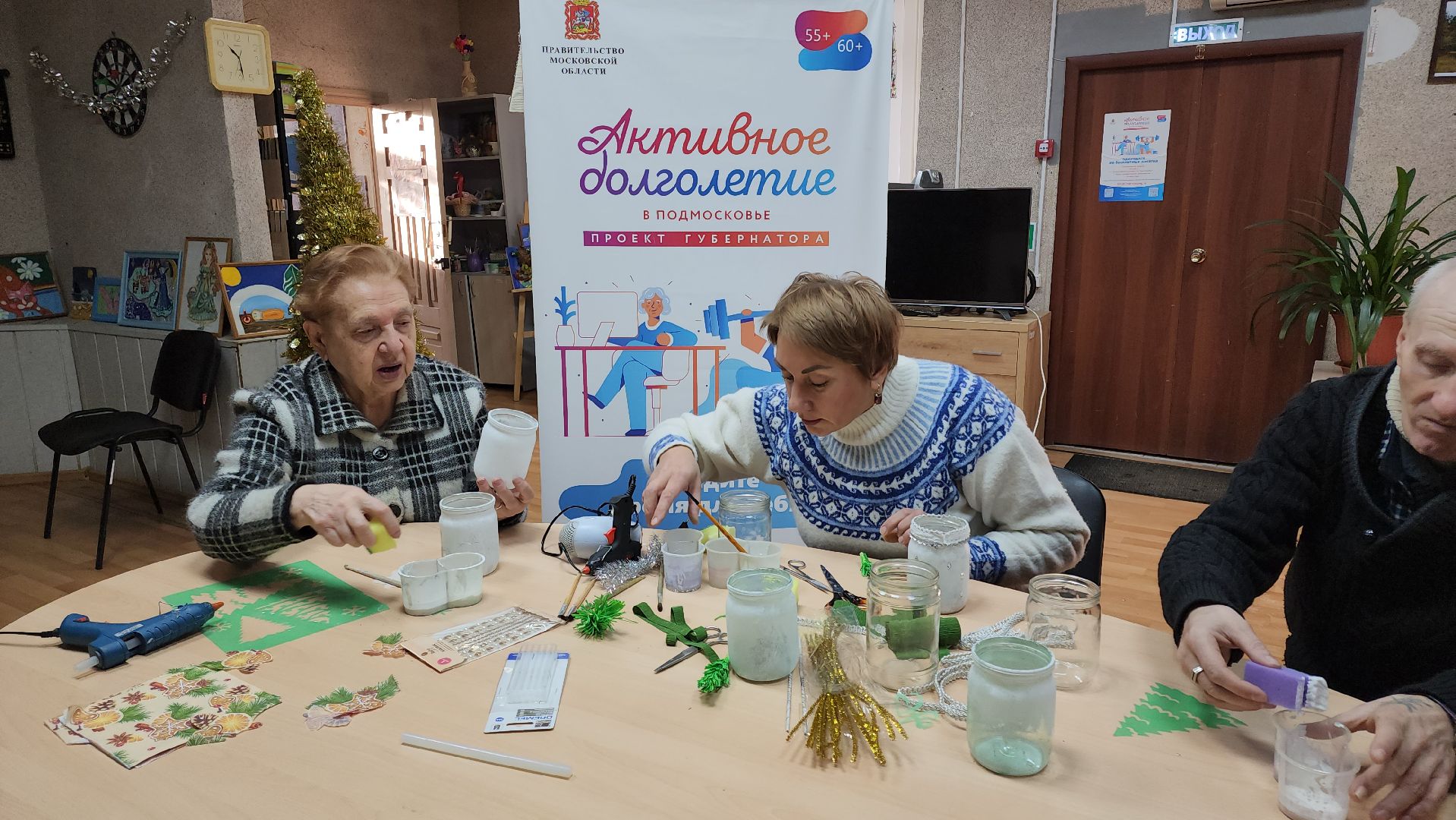 кашира, активное долголетие, поделка, подсвечник, светильник,