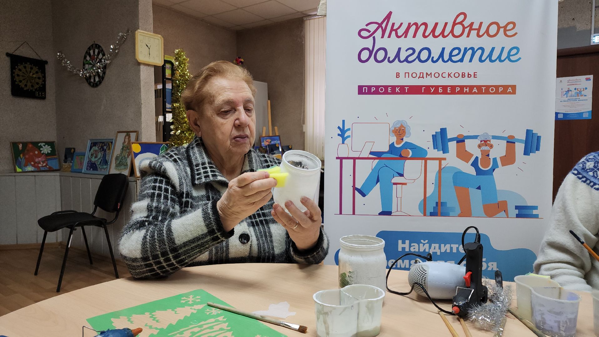 кашира, активное долголетие, поделка, подсвечник, светильник,