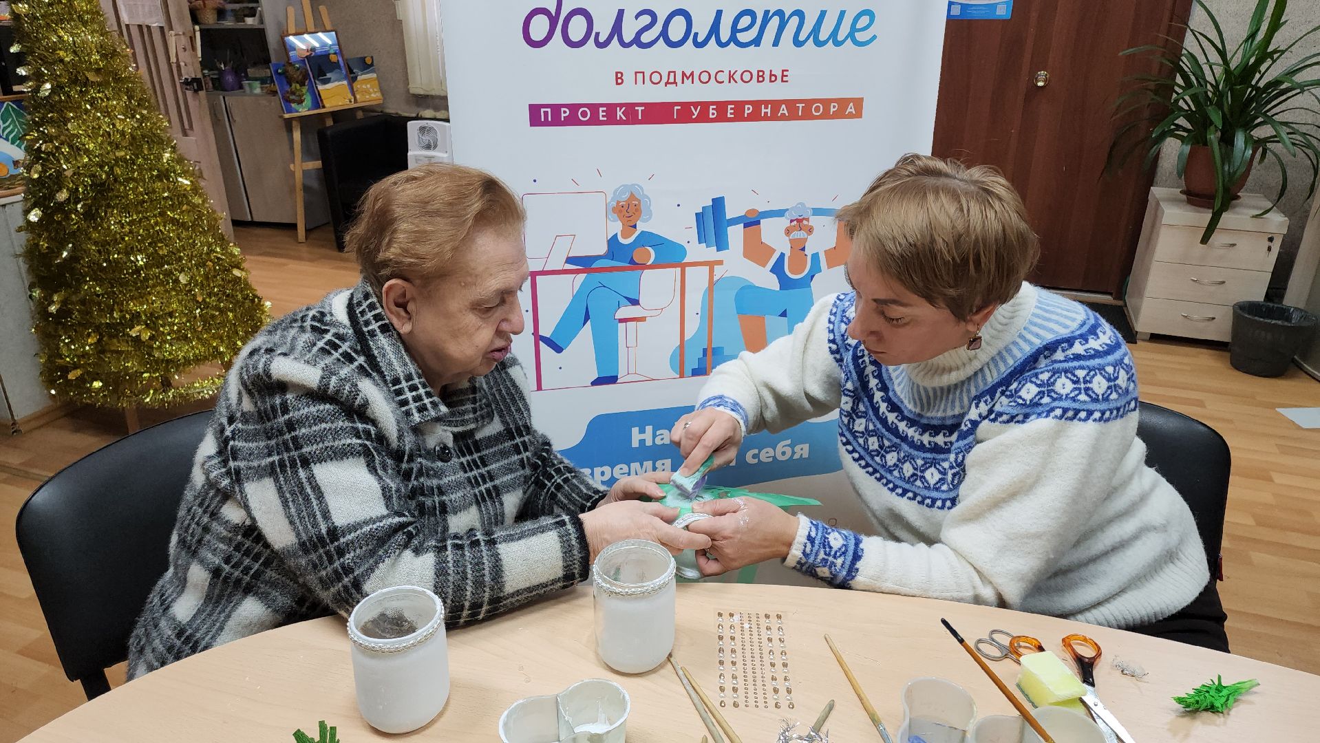 кашира, активное долголетие, поделка, подсвечник, светильник,