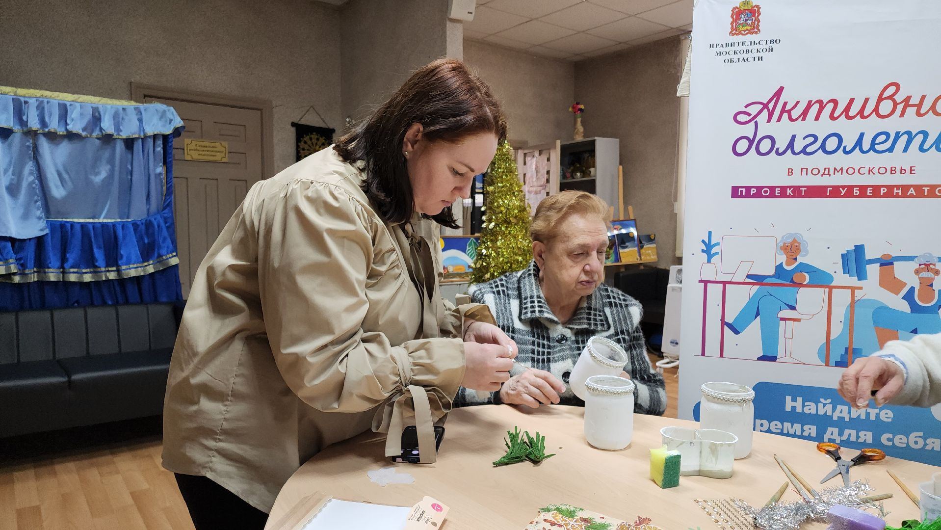 кашира, активное долголетие, поделка, подсвечник, светильник,