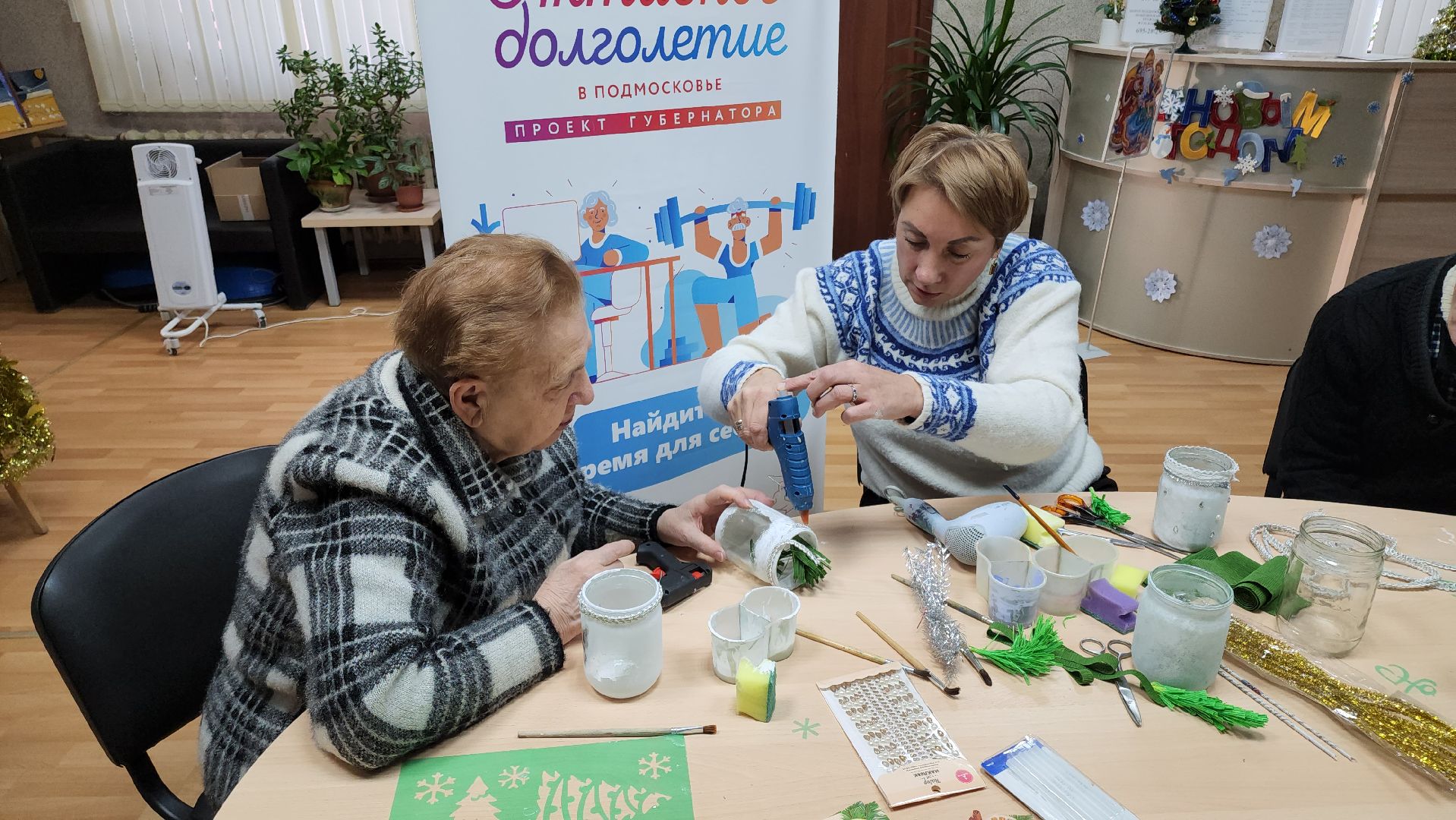 кашира, активное долголетие, поделка, подсвечник, светильник,