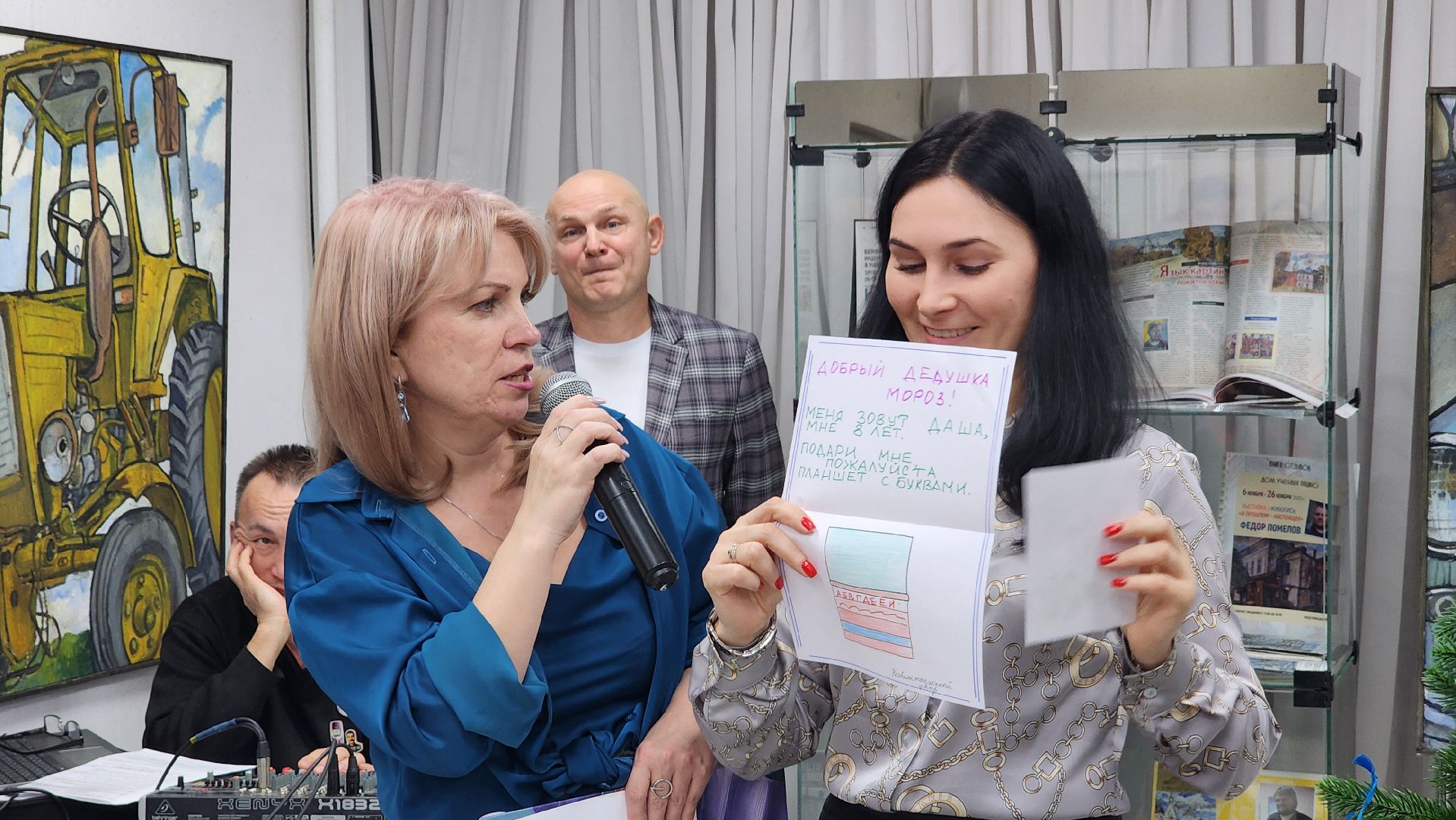 мечты детей, новый год, ёлка желаний, протвино, новогоднее чудо,