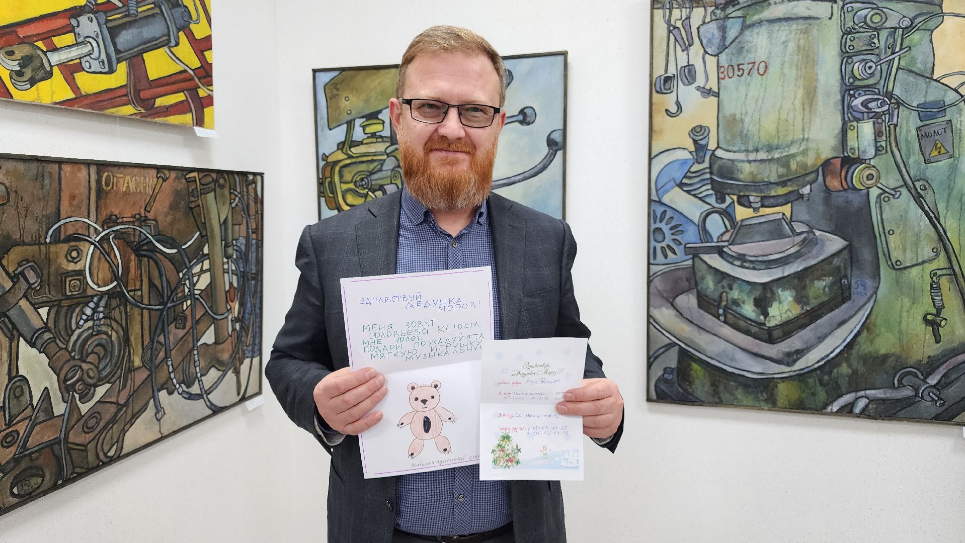 мечты детей, новый год, ёлка желаний, протвино, новогоднее чудо,