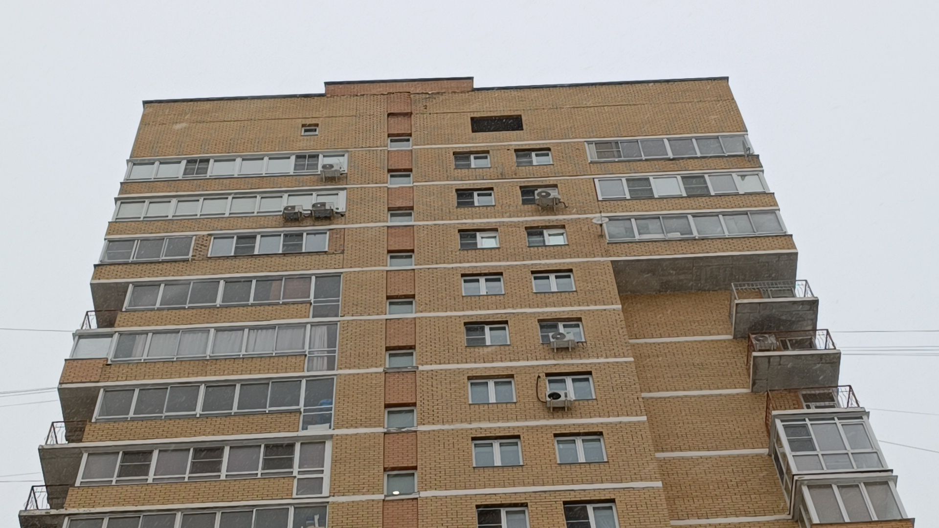 лобня, дом, трещина, вертикалки,