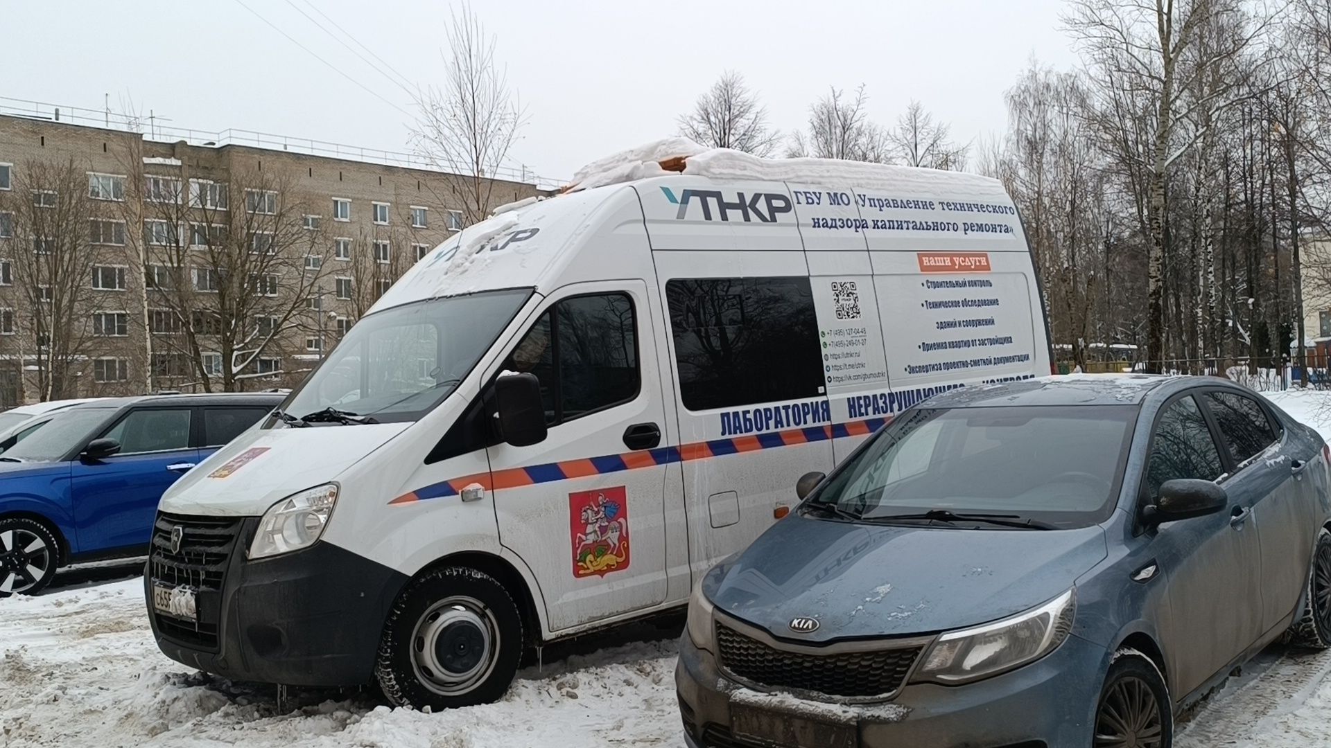 лобня, дом, трещина, вертикалки,