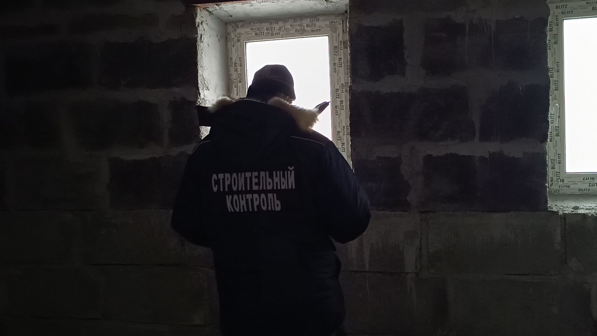 лобня, дом, трещина, вертикалки,