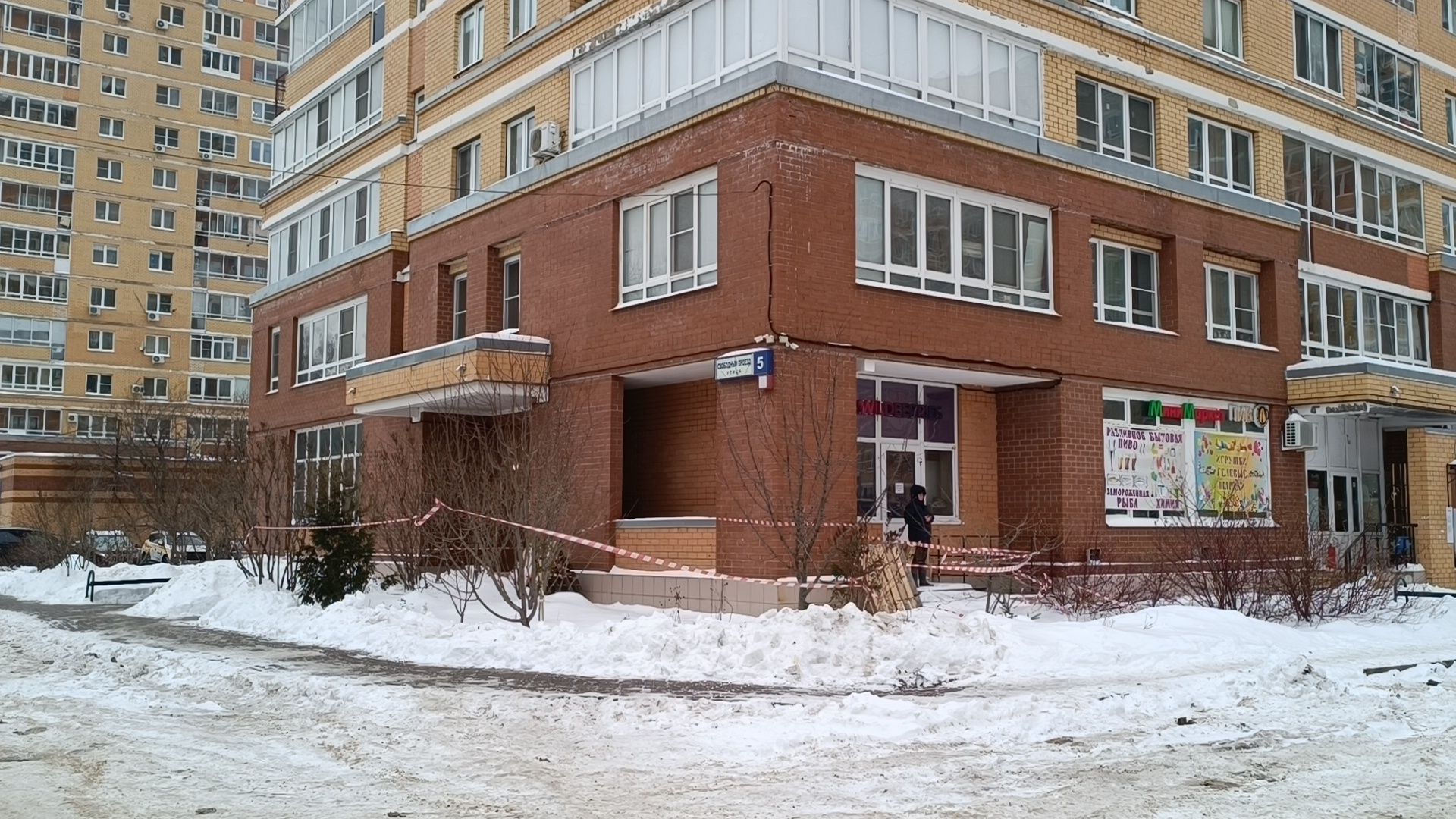 лобня, дом, трещина, вертикалки,