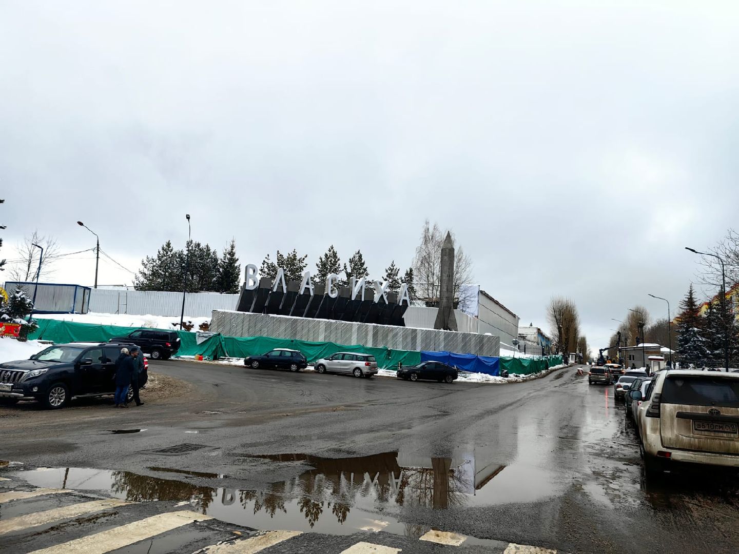 Власиха РВСН, Столица РВСН, реконструкция КПП, строительство Власиха, ракетные войска,