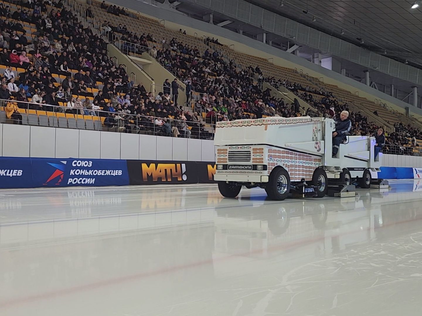 коломна, конькобежный центр, конькобежный спорт, чемпионат россии по конькобежному спорту,