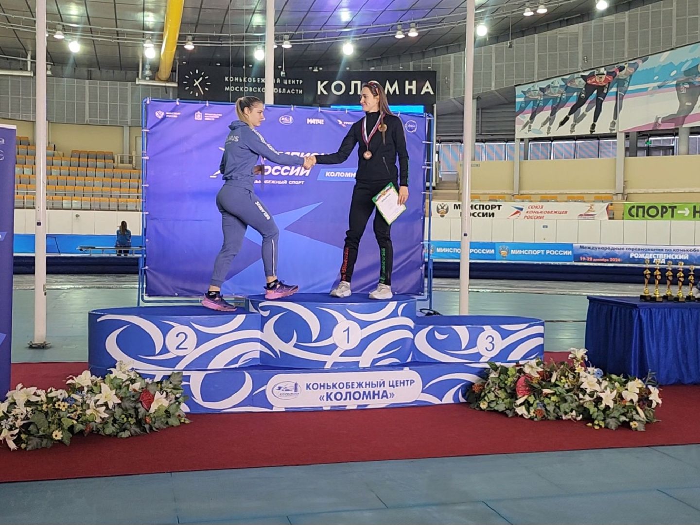 коломна, конькобежный центр, конькобежный спорт, чемпионат россии по конькобежному спорту,