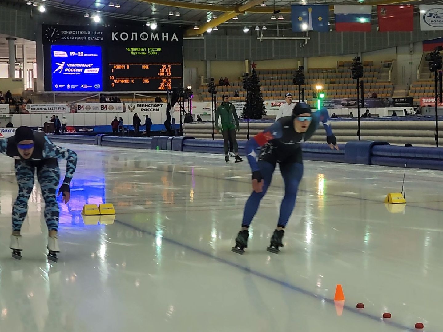 коломна, конькобежный центр, конькобежный спорт, чемпионат россии по конькобежному спорту,