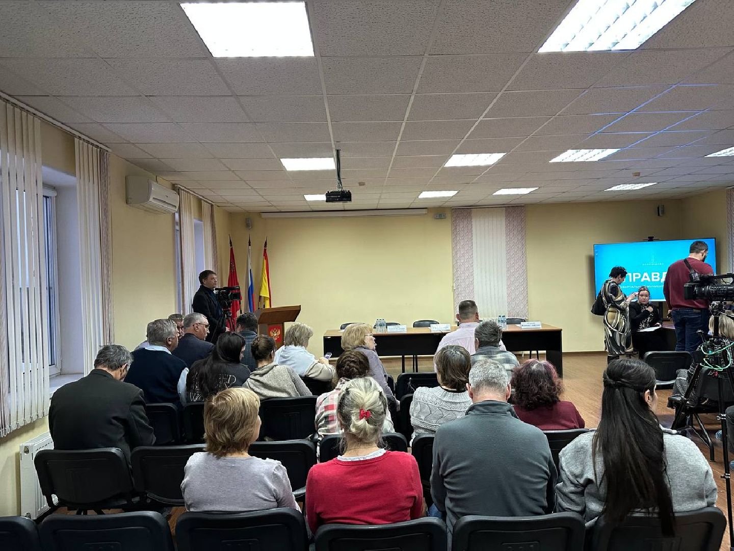 жкх, жкх и благоустройство,