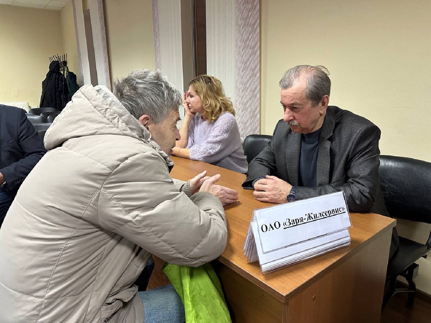 жкх, жкх и благоустройство,