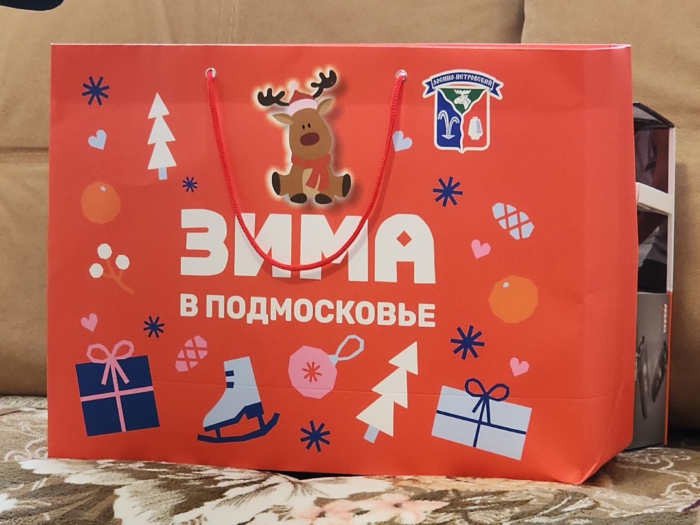 дети, исполнение желаний, елка желаний, Лосино-Петровский,